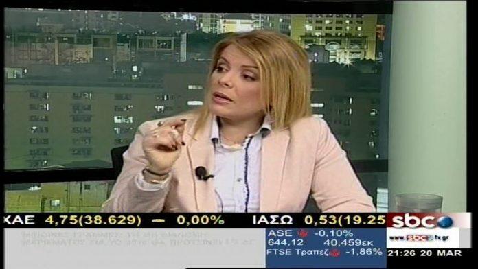 Aπάντηση της ειδικής γραμματείας στην επιστολή της Κατερίνας Φραγκάκη Aπάντηση της ειδικής γραμματείας στην επιστολή της Κατερίνας Φραγκάκη