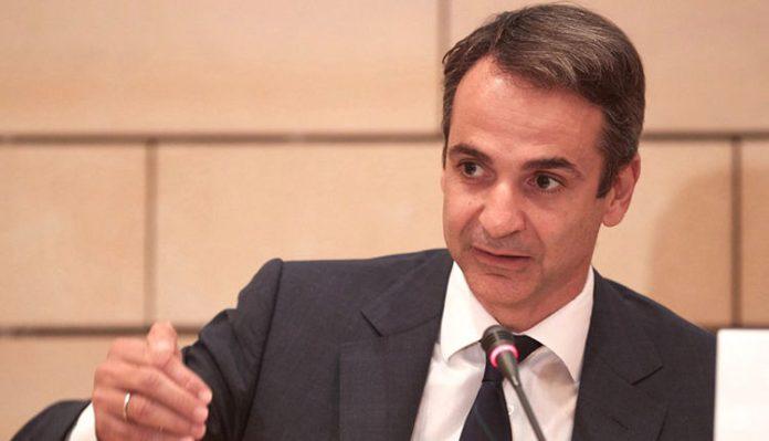 Συνάντηση του Κυριάκου Μητσοτάκη με τον πρόεδρο της ΟΥΕΦΑ Συνάντηση του Κυριάκου Μητσοτάκη με τον πρόεδρο της ΟΥΕΦΑ
