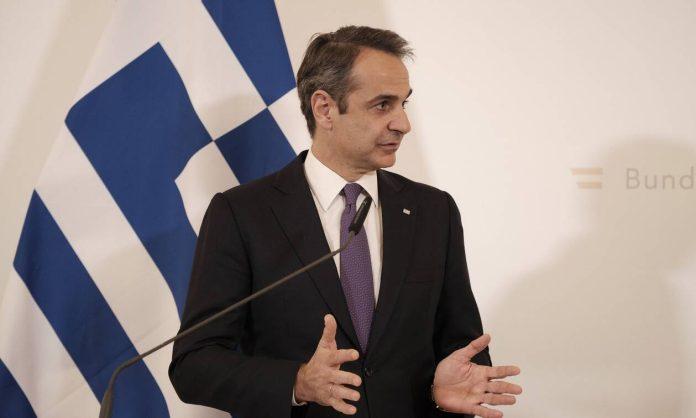 Κυρ. Μητσοτάκης: Δέσμη νέων μέτρων στήριξης της οικονομίας για την τόνωση επιχειρήσεων, ελεύθερων επαγγελματιών και εργαζομένων Κυρ. Μητσοτάκης: Δέσμη νέων μέτρων στήριξης της οικονομίας για την τόνωση επιχειρήσεων, ελεύθερων επαγγελματιών και εργαζομένων