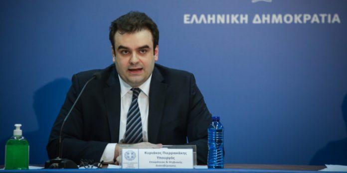 Πιερρακάκης: Ανοίγει η πλατφόρμα για την επιδότηση ρεύματος έως 600 ευρώ Πιερρακάκης: Ανοίγει η πλατφόρμα για την επιδότηση ρεύματος έως 600 ευρώ