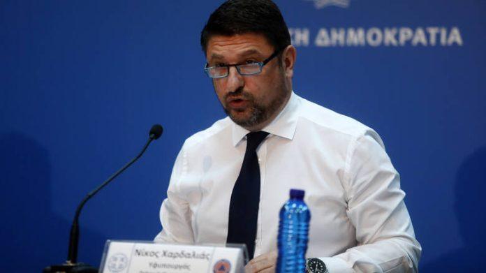 Έκτακτη σύσκεψη υπό τον Ν. Χαρδαλιά, για την κακοκαιρία που αναμένεται Έκτακτη σύσκεψη υπό τον Ν. Χαρδαλιά, για την κακοκαιρία που αναμένεται