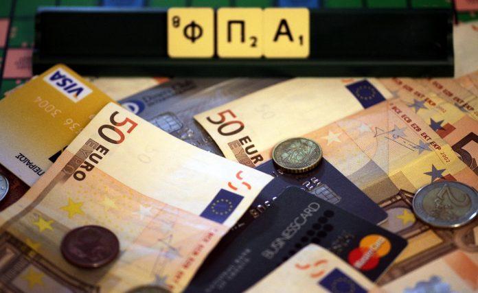 ΑΑΔΕ: Τέλος στις δηλώσεις ΦΠΑ – Έρχονται οι προσυμπληρωμένες ΑΑΔΕ: Τέλος στις δηλώσεις ΦΠΑ – Έρχονται οι προσυμπληρωμένες