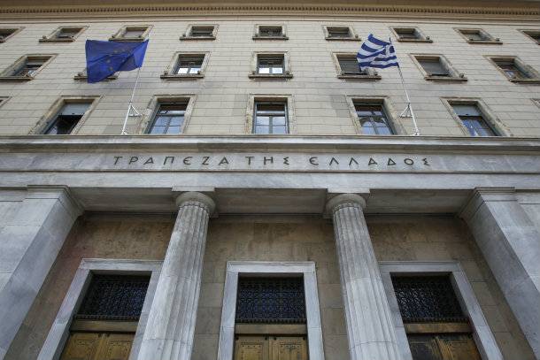 Αύξηση ΑΕΠ στην Ελλάδα: Προβλέψεις και Οικονομικές Εξελίξεις για το 2024-2027 Αύξηση ΑΕΠ στην Ελλάδα: Προβλέψεις και Οικονομικές Εξελίξεις για το 2024-2027