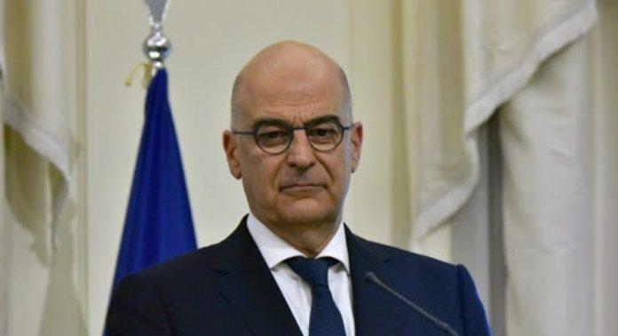Μήνυμα Ν. Δένδια για την Ημέρα Μνήμης των Θυμάτων του Ολοκαυτώματος Μήνυμα Ν. Δένδια για την Ημέρα Μνήμης των Θυμάτων του Ολοκαυτώματος