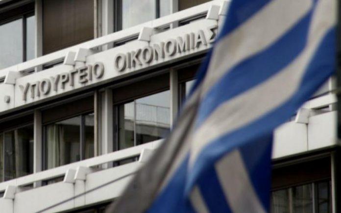 Υπ. Οικονομικών: Στο 5,3% ο «πήχης» της ανάπτυξης φέτος Υπ. Οικονομικών: Στο 5,3% ο «πήχης» της ανάπτυξης φέτος