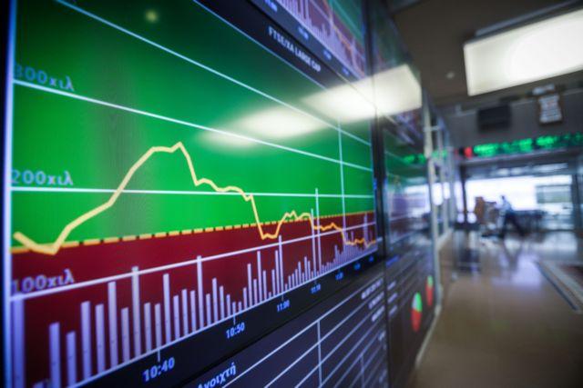 Το ατύχημα στις αγορές πλησιάζει εάν η Fed δεν αλλάξει άμεσα “ρότα” Το ατύχημα στις αγορές πλησιάζει εάν η Fed δεν αλλάξει άμεσα “ρότα”