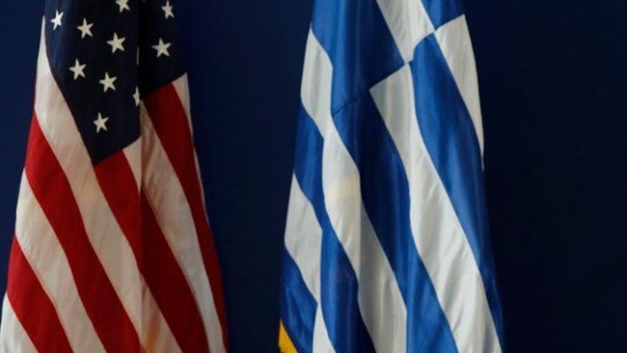 Συνάντηση Γεωργιάδη – Πάιατ: στο επίκεντρο οι ελληνοαμερικανικές σχέσεις, με τη νέα κυβέρνηση των ΗΠΑ Συνάντηση Γεωργιάδη – Πάιατ: στο επίκεντρο οι ελληνοαμερικανικές σχέσεις, με τη νέα κυβέρνηση των ΗΠΑ