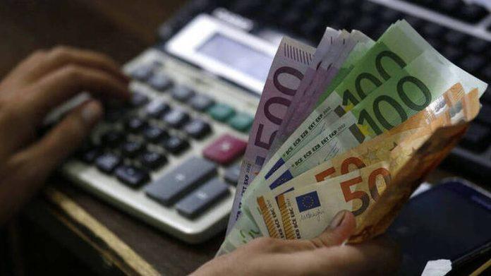 Συντάξεις Μαρτίου: Πότε θα πληρωθούν οι συνταξιούχοι Συντάξεις Μαρτίου: Πότε θα πληρωθούν οι συνταξιούχοι