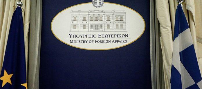 Διάβημα διαμαρτυρίας του ΥΠΕΞ στην Τουρκία για τις ανυπόστατες αιτιάσεις για τα ελληνικά νησιά Διάβημα διαμαρτυρίας του ΥΠΕΞ στην Τουρκία για τις ανυπόστατες αιτιάσεις για τα ελληνικά νησιά