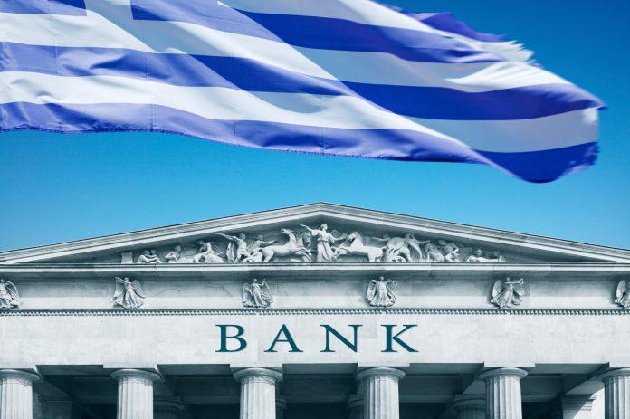 Αναβάθμιση Fitch: Τι σημαίνει για το ελληνικό τραπεζικό σύστημα Αναβάθμιση Fitch: Τι σημαίνει για το ελληνικό τραπεζικό σύστημα