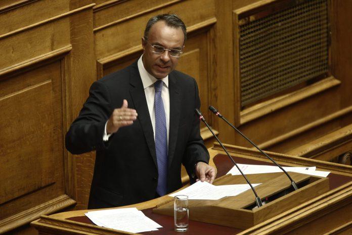Σήμερα η εξειδίκευση των μέτρων που ανακοίνωσε στη ΔΕΘ ο πρωθυπουργός Σήμερα η εξειδίκευση των μέτρων που ανακοίνωσε στη ΔΕΘ ο πρωθυπουργός