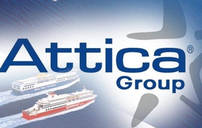 Attica Group: Νέες Υπερσύγχρονες Υπηρεσίες WiFi Onboard Attica Group: Νέες Υπερσύγχρονες Υπηρεσίες WiFi Onboard