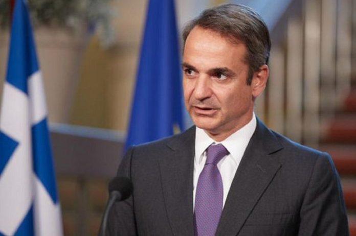 Κυρ. Μητσοτάκης στο Economist: Αν δεν φτάσουμε σε συμφωνία με την Τουρκία για την ΑΟΖ, πάμε στη Χάγη Κυρ. Μητσοτάκης στο Economist: Αν δεν φτάσουμε σε συμφωνία με την Τουρκία για την ΑΟΖ, πάμε στη Χάγη
