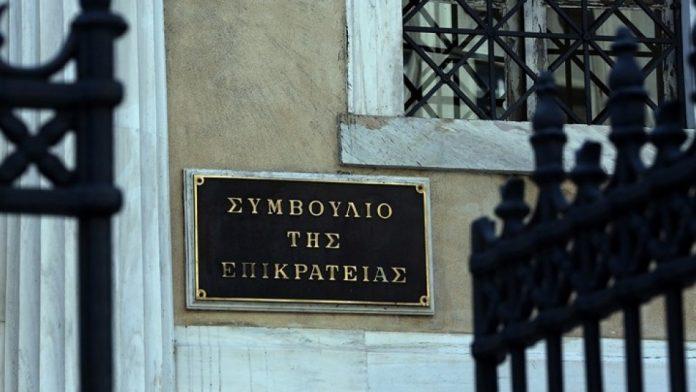 ΣτΕ: Στις 20 Μαΐου οι Βουλευτικές εκλογές εκτός Ελλάδος