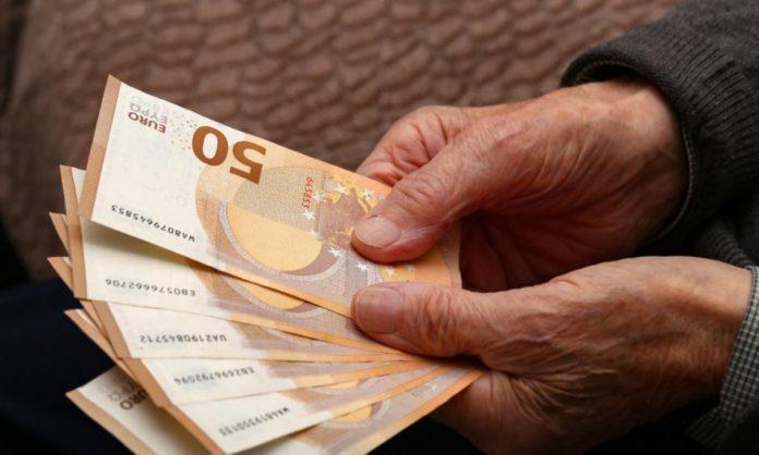 Οι κατηγορίες των δικαιούχων προκαταβολής σύνταξης Οι κατηγορίες των δικαιούχων προκαταβολής σύνταξης
