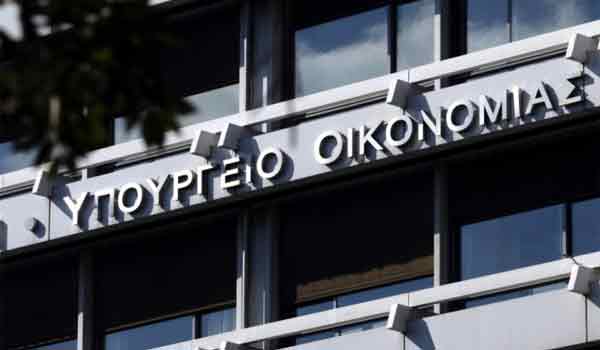 16 ερωτήσεις – απαντήσεις για το νομοσχέδιο αντιμετώπισης της φοροδιαφυγής 16 ερωτήσεις – απαντήσεις για το νομοσχέδιο αντιμετώπισης της φοροδιαφυγής