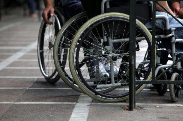 Προάσπιση των δικαιωμάτων των ατόμων με αναπηρία Προάσπιση των δικαιωμάτων των ατόμων με αναπηρία