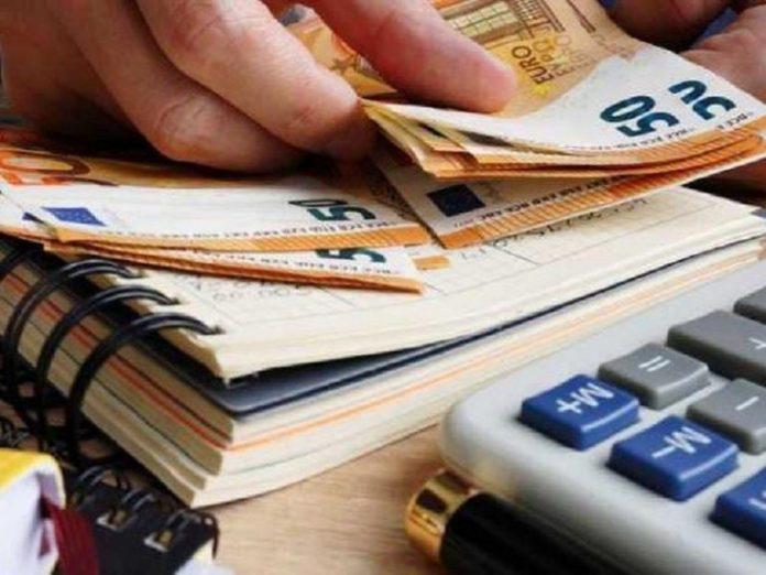 Επιδότηση επιχειρηματικών δανείων «ΓΕΦΥΡΑ» Επιδότηση επιχειρηματικών δανείων «ΓΕΦΥΡΑ»
