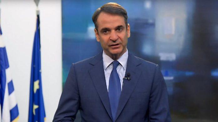 Σε Κύπρο και Ισραήλ ο πρωθυπουργός – Συναντήσεις με Αναστασιάδη και Νετανιάχου Σε Κύπρο και Ισραήλ ο πρωθυπουργός – Συναντήσεις με Αναστασιάδη και Νετανιάχου