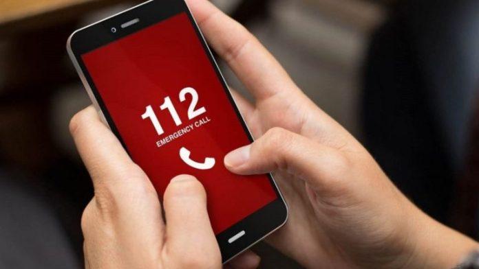 Πάτρα: Προειδοποιητικό μήνυμα μέσω του 112 για επικίνδυνα καιρικά φαινόμενα Πάτρα: Προειδοποιητικό μήνυμα μέσω του 112 για επικίνδυνα καιρικά φαινόμενα
