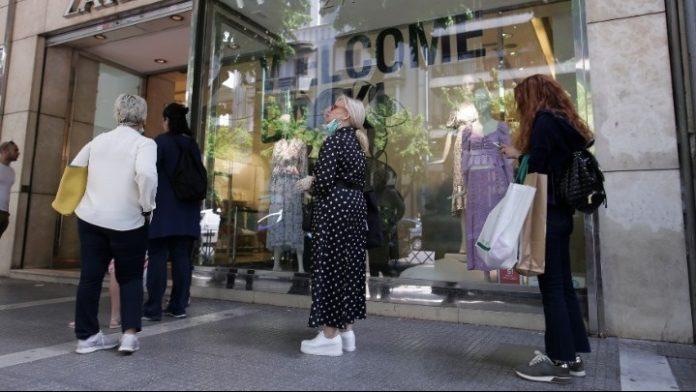 Συνεχίζεται η επίδραση της πανδημίας του κορονοϊού σε καταναλωτικές και διατροφικές συνήθειες Συνεχίζεται η επίδραση της πανδημίας του κορονοϊού σε καταναλωτικές και διατροφικές συνήθειες