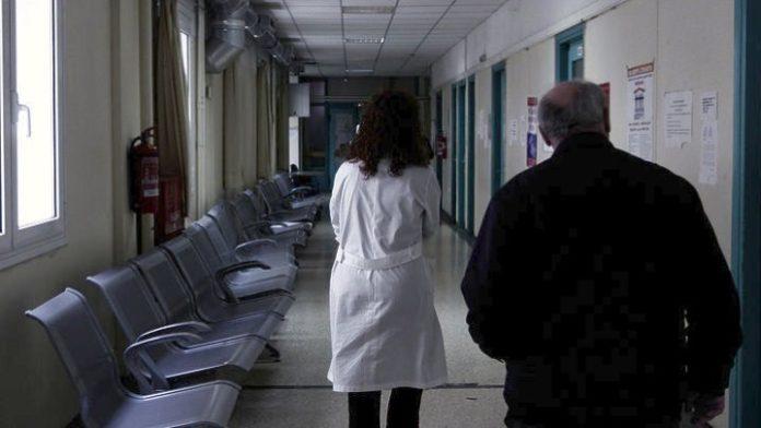 Δεκαεννιά κρούσματα κορονοϊού σε γηροκομείο στο Μαρούσι – Σε καραντίνα το κέντρο Δεκαεννιά κρούσματα κορονοϊού σε γηροκομείο στο Μαρούσι – Σε καραντίνα το κέντρο