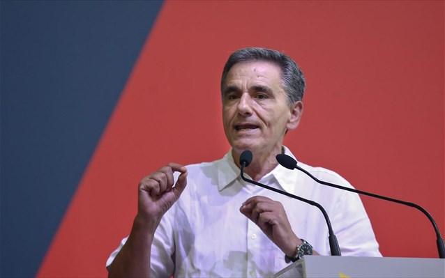 Ευκλείδης Τσακαλώτος για τις τραγικές απώλειες ανθρώπινων ζωών στις πυρκαγιές Ευκλείδης Τσακαλώτος για τις τραγικές απώλειες ανθρώπινων ζωών στις πυρκαγιές
