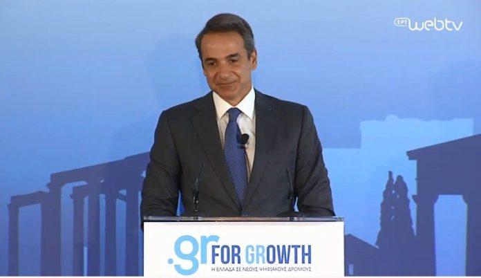 Μητσοτάκης: Η επανάσταση της τεχνητής νοημοσύνης μπορεί να μεταμορφώσει τη χώρα μας Μητσοτάκης: Η επανάσταση της τεχνητής νοημοσύνης μπορεί να μεταμορφώσει τη χώρα μας