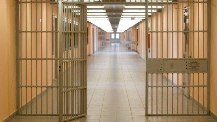 Νικαράγουα: Απελευθέρωση πολιτικών κρατουμένων υπό την πίεση των ΗΠΑ Νικαράγουα: Απελευθέρωση πολιτικών κρατουμένων υπό την πίεση των ΗΠΑ