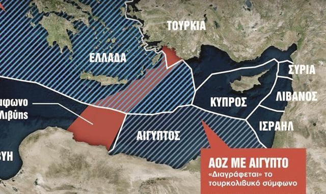 Τουρκία για Τριμερή: Εχθρικές και μαξιμαλιστικές πολιτικές από τις χώρες που συμμετέχουν Τουρκία για Τριμερή: Εχθρικές και μαξιμαλιστικές πολιτικές από τις χώρες που συμμετέχουν