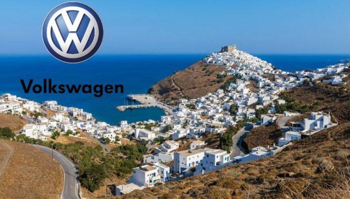 Bloomberg: Επένδυση – ορόσημο για την πράσινη ενέργεια «κλειδώνει» η Volkswagen στην Αστυπάλαια Bloomberg: Επένδυση – ορόσημο για την πράσινη ενέργεια «κλειδώνει» η Volkswagen στην Αστυπάλαια
