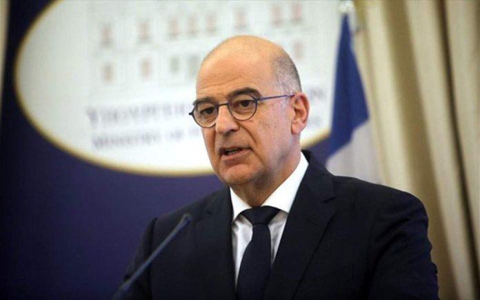 Συμμετοχή του Ν. Δένδια στην τηλεδιάσκεψη του Συμβουλίου Εξωτερικών Υποθέσεων της ΕΕ Συμμετοχή του Ν. Δένδια στην τηλεδιάσκεψη του Συμβουλίου Εξωτερικών Υποθέσεων της ΕΕ