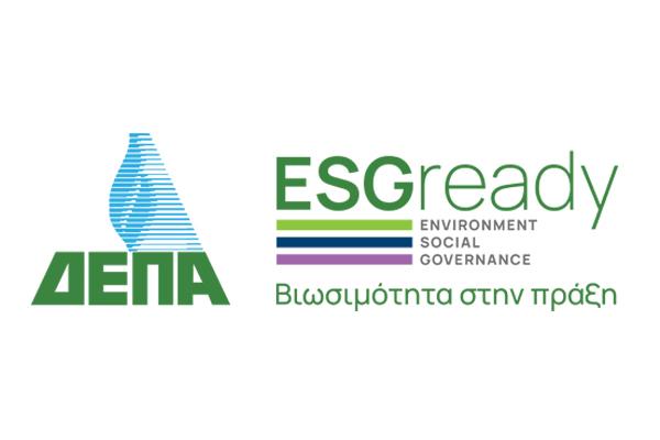 Η ΔΕΠΑ Εμπορίας δημοσίευσε τον νέο Απολογισμό Βιωσιμότητας Η ΔΕΠΑ Εμπορίας δημοσίευσε τον νέο Απολογισμό Βιωσιμότητας