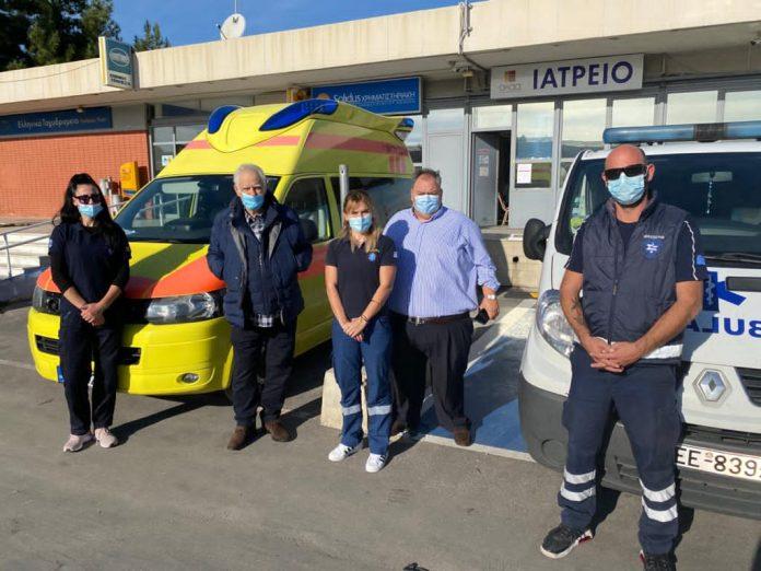 Συμφωνία διασφάλισης διαθέσιμου ασθενοφόρου κατά τη διάρκεια της λειτουργίας της Κεντρικής Αγοράς Αθηνών Συμφωνία διασφάλισης διαθέσιμου ασθενοφόρου κατά τη διάρκεια της λειτουργίας της Κεντρικής Αγοράς Αθηνών