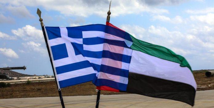 Κύπρος-ΗΑΕ: Οι ΥΠΕΞ για την ανάγκη πραγματοποίησης της πρώτης τριμερούς συνάντησης με την Ελλάδα Κύπρος-ΗΑΕ: Οι ΥΠΕΞ για την ανάγκη πραγματοποίησης της πρώτης τριμερούς συνάντησης με την Ελλάδα