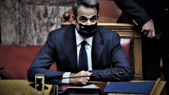 Αυστηρά μέτρα στην Αττική από την Πέμπτη έως τις 28 Φεβρουαρίου Αυστηρά μέτρα στην Αττική από την Πέμπτη έως τις 28 Φεβρουαρίου