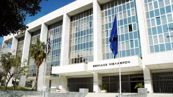 Άρειος Πάγος: «Όχι» στη μεταφορά της δίκης για την τραγωδία στα Τέμπη από τη Λάρισα Άρειος Πάγος: «Όχι» στη μεταφορά της δίκης για την τραγωδία στα Τέμπη από τη Λάρισα