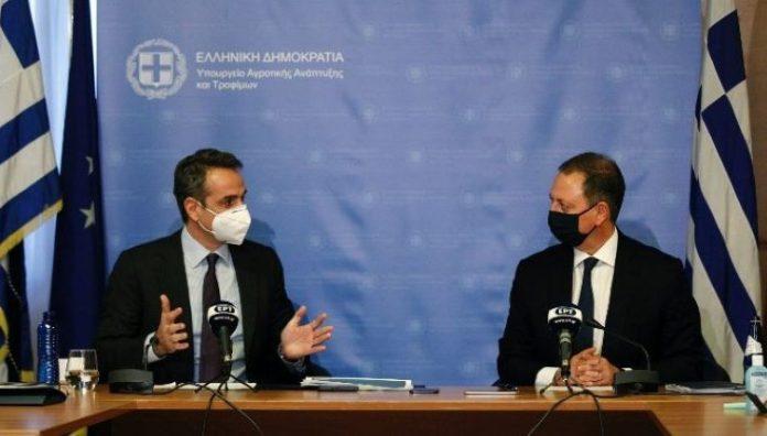 Κυρ. Μητσοτάκης: Ο πρωτογενής τομέας, κεντρικός πυλώνας της αναπτυξιακής στρατηγικής για την επόμενη δεκαετία Κυρ. Μητσοτάκης: Ο πρωτογενής τομέας, κεντρικός πυλώνας της αναπτυξιακής στρατηγικής για την επόμενη δεκαετία