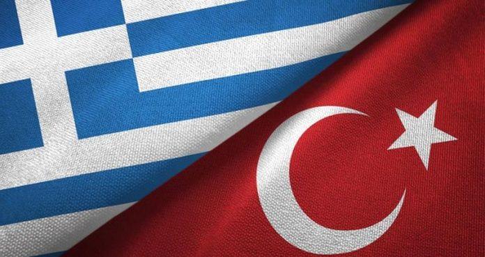 Σε εξέλιξη οι πολιτικές διαβουλεύσεις των υπουργείων Εξωτερικών Ελλάδας-Τουρκίας Σε εξέλιξη οι πολιτικές διαβουλεύσεις των υπουργείων Εξωτερικών Ελλάδας-Τουρκίας