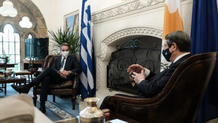 Συνάντηση Αναστασιάδη-Μητσοτάκη: Αυτονόητη υποχρέωση Ελλάδα και Κύπρος να είναι απολύτως συντονισμένες Συνάντηση Αναστασιάδη-Μητσοτάκη: Αυτονόητη υποχρέωση Ελλάδα και Κύπρος να είναι απολύτως συντονισμένες