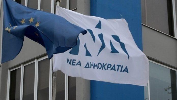 ΝΔ για Μιθριδάτη: «Οι αναρτήσεις μιλούν από μόνες τους» ΝΔ για Μιθριδάτη: «Οι αναρτήσεις μιλούν από μόνες τους»