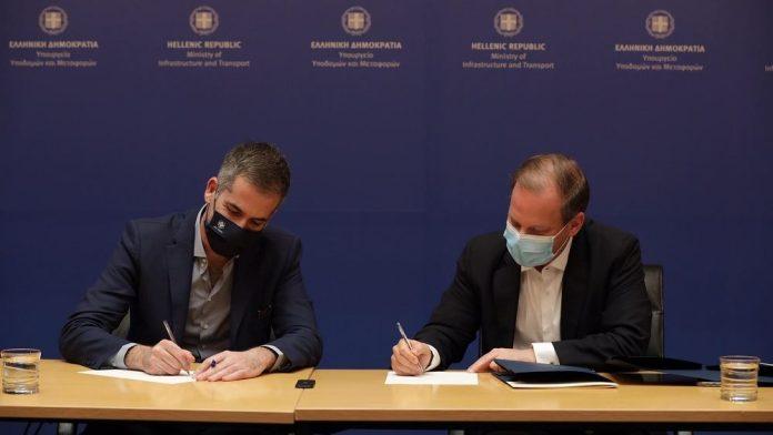 Παραχώρηση 8 ακινήτων της ΚΤΥΠ στον Δήμο Αθηναίων για τις ανάγκες της προσχολικής εκπαίδευσης Παραχώρηση 8 ακινήτων της ΚΤΥΠ στον Δήμο Αθηναίων για τις ανάγκες της προσχολικής εκπαίδευσης