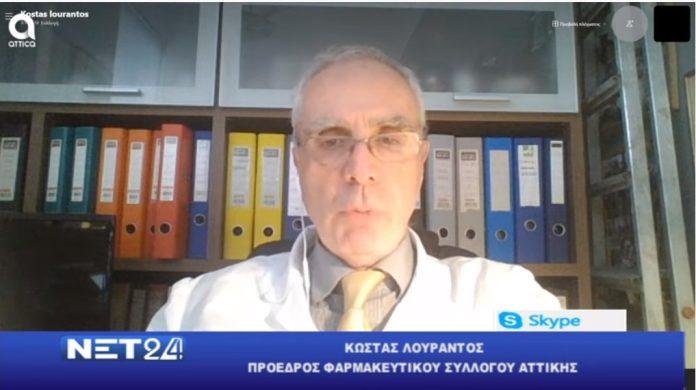 Για αλητεία μίλησε ο Κώστας Λουράντος στο Attica Για αλητεία μίλησε ο Κώστας Λουράντος στο Attica