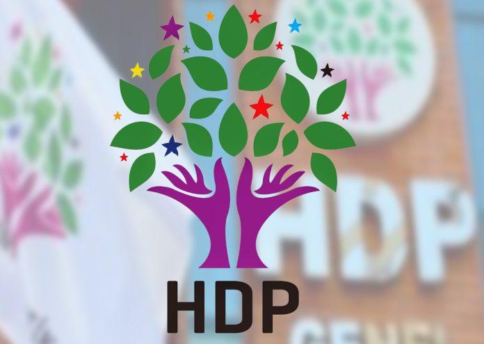 Τουρκία: Το Συνταγματικό Δικαστήριο αναμένεται να αρχίσει να εξετάζει το αίτημα να τεθεί εκτός νόμου το HDP Τουρκία: Το Συνταγματικό Δικαστήριο αναμένεται να αρχίσει να εξετάζει το αίτημα να τεθεί εκτός νόμου το HDP