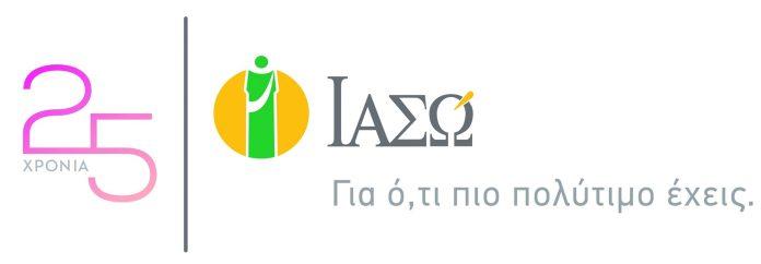 Το ΙΑΣΩ γιορτάζει και προσφέρει 10 δωρεάν τοκετούς! Το μεγαλύτερο δώρο από το μεγαλύτερο Μαιευτήριο στην Ευρώπη Το ΙΑΣΩ γιορτάζει και προσφέρει 10 δωρεάν τοκετούς! Το μεγαλύτερο δώρο από το μεγαλύτερο Μαιευτήριο στην Ευρώπη