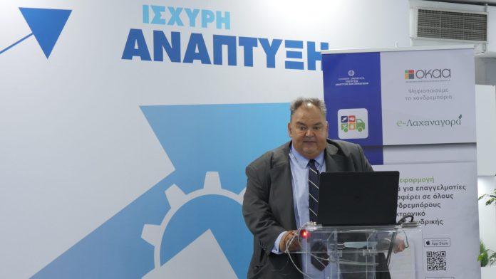 Ο ΟΚΑΑ «αγκαλιάζει» την τεχνολογία και την Βιώσιμη Ανάπτυξη – το χονδρεμπόριο περνά στην νέα εποχή Ο ΟΚΑΑ «αγκαλιάζει» την τεχνολογία και την Βιώσιμη Ανάπτυξη – το χονδρεμπόριο περνά στην νέα εποχή