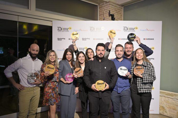 Brand of the year η Πλαίσιο στα Digital Media Αwards Brand of the year η Πλαίσιο στα Digital Media Αwards
