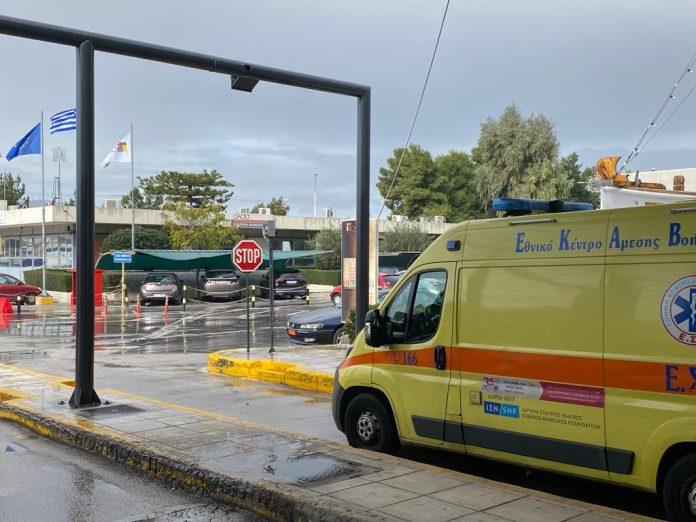 «Νέος Σταθμός για τα ασθενοφόρα του ΕΚΑΒ εντός της Κεντρικής Αγοράς Αθηνών του ΟΚΑΑ ΑΕ στον Ρέντη» «Νέος Σταθμός για τα ασθενοφόρα του ΕΚΑΒ εντός της Κεντρικής Αγοράς Αθηνών του ΟΚΑΑ ΑΕ στον Ρέντη»