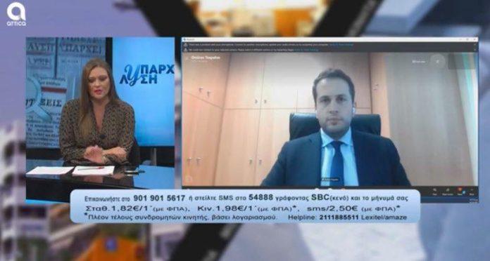 Ρεκόρ στην έκδοση κύριων συντάξεων Ρεκόρ στην έκδοση κύριων συντάξεων