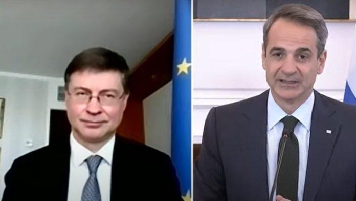 Τηλεδιάσκεψη Μητσοτάκη – Ντομπρόβσκις: Στην Ελλάδα η πρώτη δόση των 3,6 δισ. ευρώ από το Ταμείο Ανάκαμψης Τηλεδιάσκεψη Μητσοτάκη – Ντομπρόβσκις: Στην Ελλάδα η πρώτη δόση των 3,6 δισ. ευρώ από το Ταμείο Ανάκαμψης